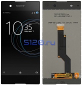 Дисплей для Sony Xperia XA1 в сборе с тачскрином, серый