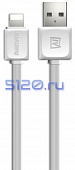 Кабель USB - Lightning Remax Fast Data RC-008i 1М, белый