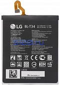 Аккумулятор для LG V30 / V30 Plus (BL-T34)