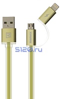  USB - Lightning + Micro USB 21 Remax Aurora RC-020t, 