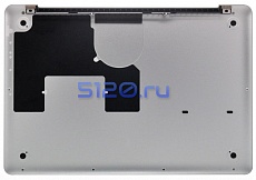 Нижняя часть корпуса для MacBook Pro 13 (A1278 2009-2012)