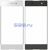 Сенсорное стекло (тачскрин) для Sony Xperia XA1, белое