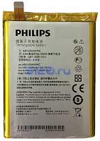   Philips Xenium W6610 (AB5300AWMC)