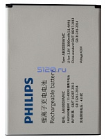   Philips Xenium S326