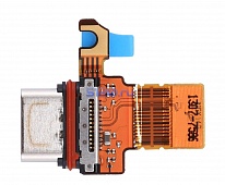 Шлейф для Sony Xperia XZ1 Compact / Mini с разъемом зарядки