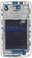 Средняя часть корпуса (рамка) для LG G3, золото