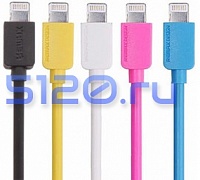  USB - Lightning Remax RC-06i ( )