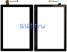 Сенсорное стекло (тачскрин) для Lenovo Tab 2 (A10-70) черное