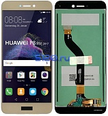 Дисплей для Huawei P8 Lite (2017) в сборе с тачскрином, золотой