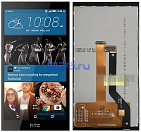  HTC Desire 626    , 