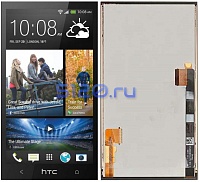   HTC One M7    , 