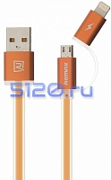  USB - Lightning + Micro USB 21 Remax Aurora RC-020t, 