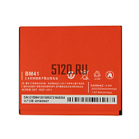 Аккумулятор для Xiaomi Redmi 1S / Redmi 2A (BM41)