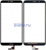   ()  Huawei Honor 7C Pro, 