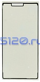 Двусторонний скотч для Sony Z3