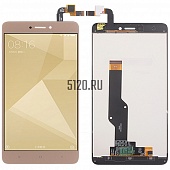 Дисплей для Xiaomi Redmi Note 4X в сборе с тачскрином, золотой