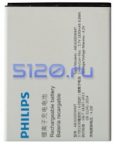   Philips Xenium S307