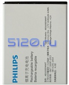 Аккумулятор для Philips Xenium S307