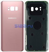 Задняя крышка для Samsung Galaxy S8 розовая