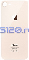 Задняя накладка для iPhone 8 Gold