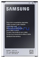   Samsung Galaxy Note 3 (GT-N9000)