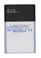   Vertex C305 (800)