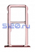 Sim лоток для Huawei P9, розовое золото