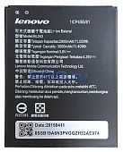 Аккумулятор для Lenovo K3 Note (BL243)