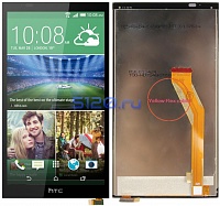   HTC Desire 816 / 816D / 816T / 816W / D816    , 