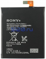   Sony Xperia C3