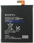 Аккумулятор для Sony Xperia C3