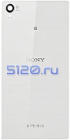    Sony Xperia Z1 (C6903) 