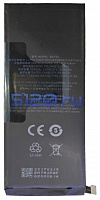   Meizu Pro 7 (BA792)