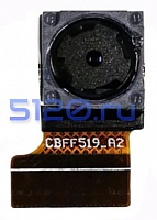    Asus ZenFone Max (ZC550KL)