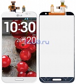 Дисплей для LG Optimus G Pro (E980/E988) в сборе с тачскрином, белый