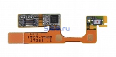 Шлейф для Sony Xperia XZ1 Compact / mini кнопок громкости / включения