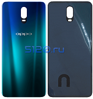    OPPO R17,  ( Ambient Blue )