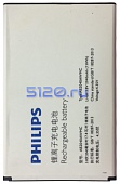 Аккумулятор для Philips Xenium S398 (AB2040AWMC)
