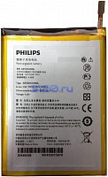   Philips Xenium V377/ V526/ V787