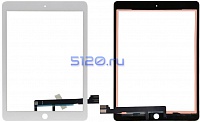 Сенсорное стекло (тачскрин) для iPad Pro 9.7 White