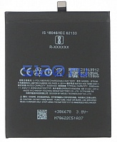   Meizu MX6